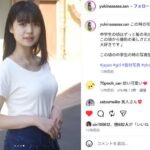 レス4番の画像1
