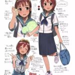 レス1番の画像1