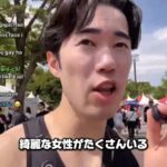 レス1番の画像2