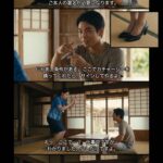 レス1番の画像6