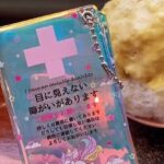 レス1番の画像3