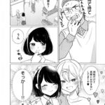 レス1番の画像6