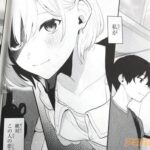 レス19番の画像3