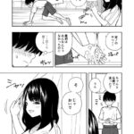 レス1番の画像4