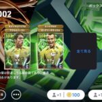 レス2番の画像2