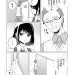 レス1番の画像13