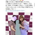 レス4番の画像1
