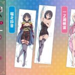 レス2番の画像1