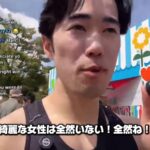 レス1番の画像4