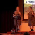レス1番の画像6