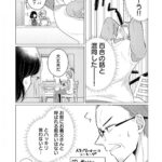 レス1番の画像10