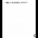 レス1番の画像2