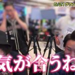 レス1番の画像3