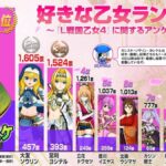 レス12番の画像1