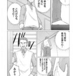 レス1番の画像20