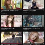 レス1番の画像4
