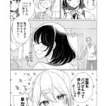 レス1番の画像12