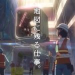 レス9番の画像1
