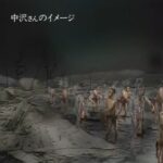レス2番の画像1