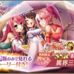 レス6番の画像1