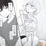 レス18番の画像4