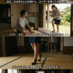 レス1番の画像10