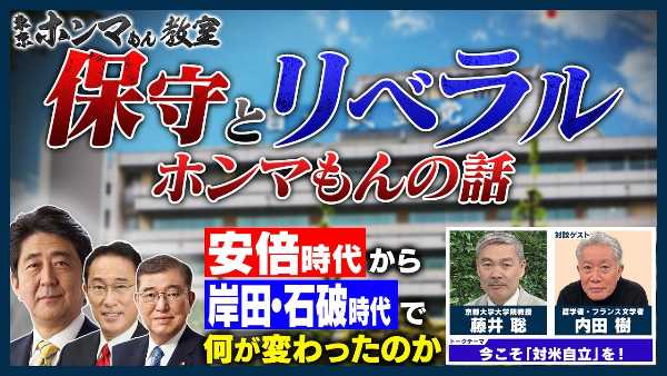 記事サムネイル