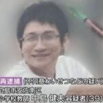 レス1番の画像1