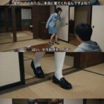 レス24番の画像3