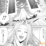 レス9番の画像2