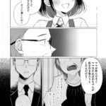 レス1番の画像14