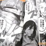 レス15番の画像3