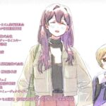 レス20番の画像12