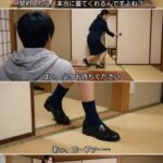 レス24番の画像1