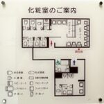 レス38番の画像1