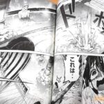 レス16番の画像2