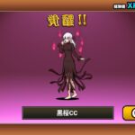 レス42番の画像1