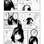 レス2番の画像1
