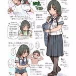レス1番の画像2
