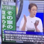 レス1番の画像5