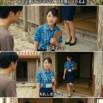 レス1番の画像4