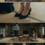 レス1番の画像7