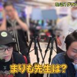 レス1番の画像2