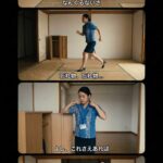 レス1番の画像29