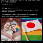レス2番の画像1