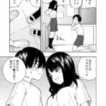 レス2番の画像2