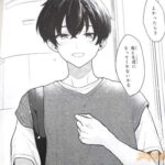 レス19番の画像1