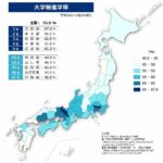 レス6番の画像2