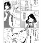 レス1番の画像9