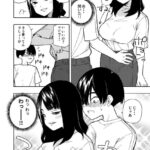 レス3番の画像1